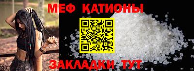 гашиш Моздок