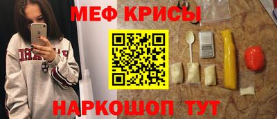 гашиш Моздок