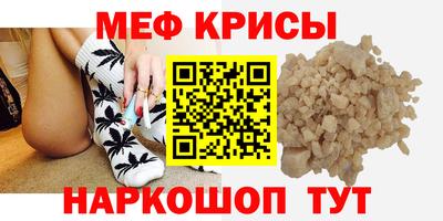 гашиш Моздок