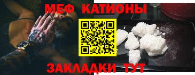 гашиш Моздок