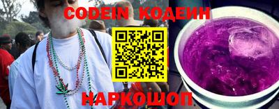 гашиш Моздок