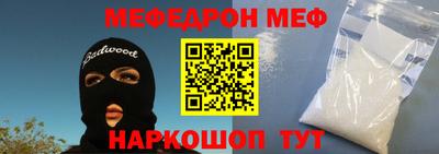 гашиш Моздок