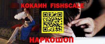 гашиш Моздок