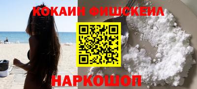 гашиш Моздок