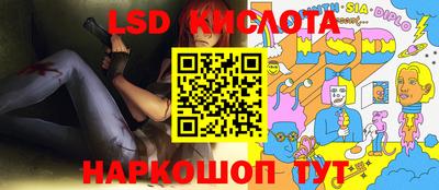 бошки Можайск