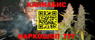 бошки Можайск