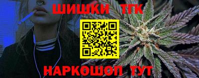 гашиш Моздок