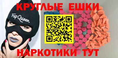 гашиш Моздок