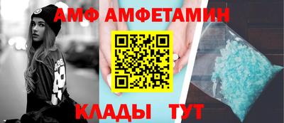 а пвп мука Можга