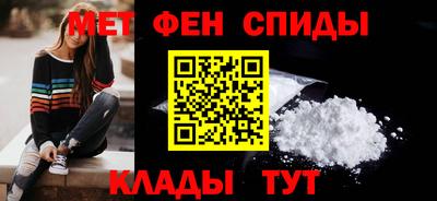 бошки Можайск