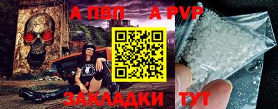 бошки Можайск