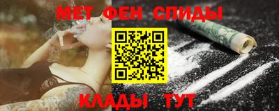 а пвп мука Можга