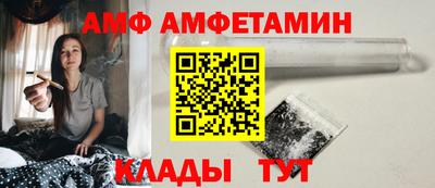 бошки Можайск