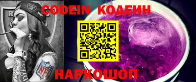гашиш Моздок