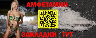 гашиш Моздок