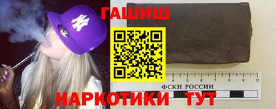 а пвп мука Можга