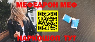 гашиш Моздок