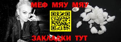 гашиш Моздок