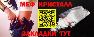 а пвп мука Можга