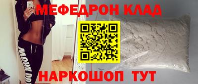 гашиш Моздок